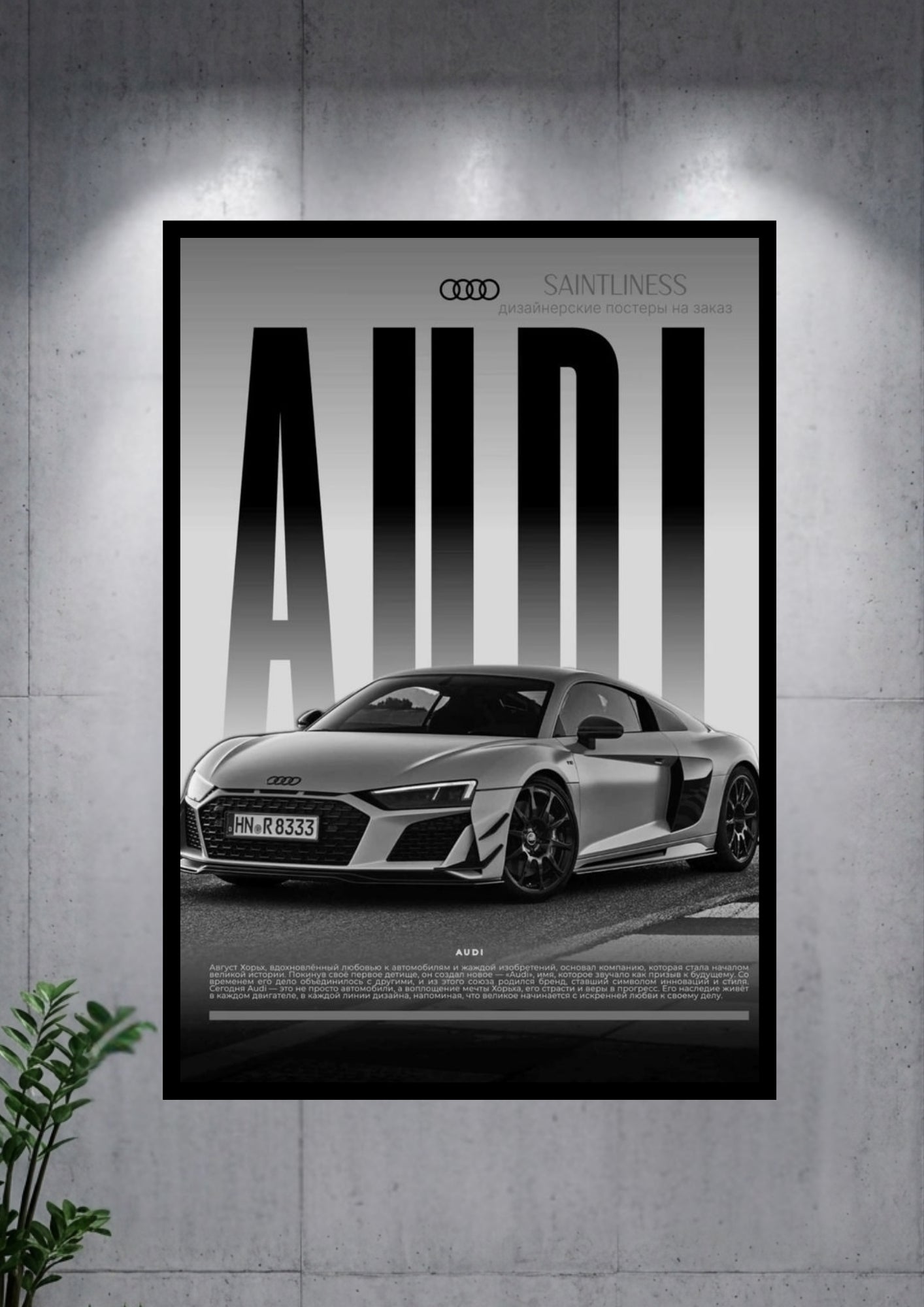 Audi R8 | Sports Car 20 | Cars collections